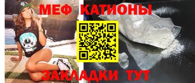 гидропоника Аргун