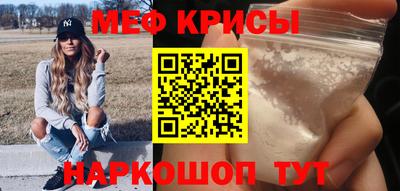 тгк Апрелевка