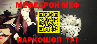 тгк Апрелевка