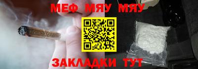 тгк Апрелевка