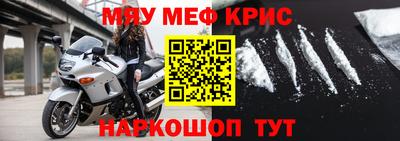 тгк Апрелевка