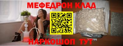 тгк Апрелевка