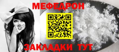 гидропоника Аргун