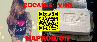 тгк Апрелевка