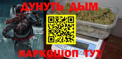 амф Апшеронск