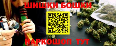 тгк Апрелевка