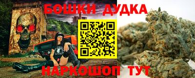 тгк Апрелевка