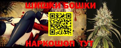 гидропоника Аргун