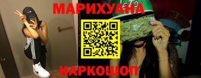 гидропоника Аргун