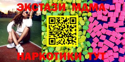 гидропоника Аргун