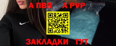 гидропоника Аргун