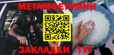 тгк Апрелевка