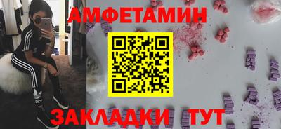 гидропоника Аргун