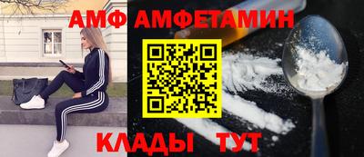гидропоника Аргун