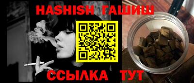 тгк Апрелевка