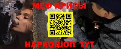 тгк Апрелевка