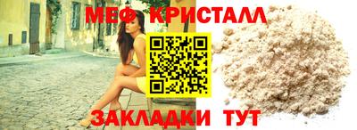 гидропоника Аргун