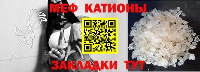 тгк Апрелевка